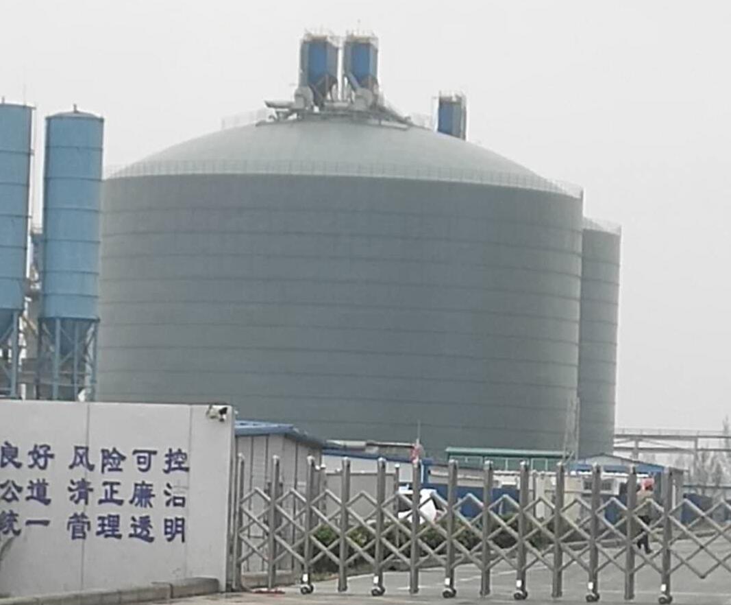 陇县4万吨粉煤灰储存库
